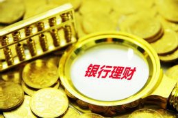 成功入选晋江市 纺织碳足迹标志 试点认证城市